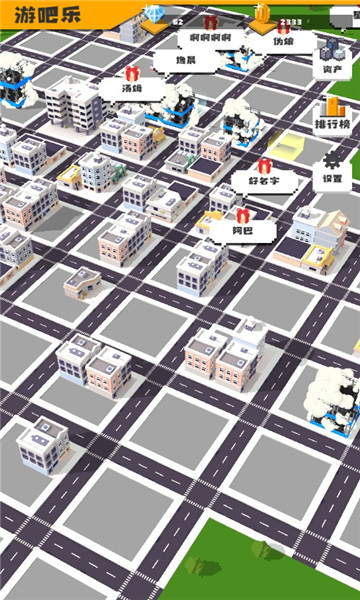 无所事事之都游戏下载-无所事事之都安卓版下载 v1.0.0最新版 游戏截图 1