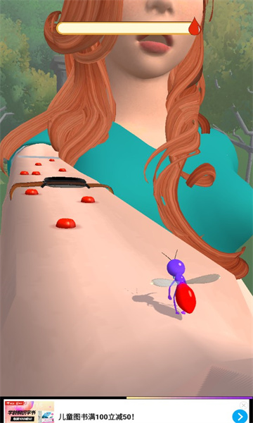 蚊子我最美游戏下载-蚊子我最美安卓版下载 v0.1 游戏截图 2