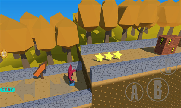 蘑菇冒险王游戏下载-蘑菇冒险王手机版下载 v1.2 游戏截图 4