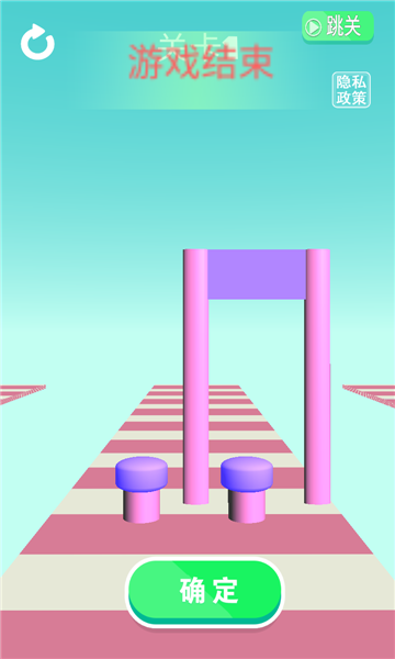 我是高跟鞋女王游戏下载-我是高跟鞋女王安卓版下载 v1.0最新版 游戏截图 3