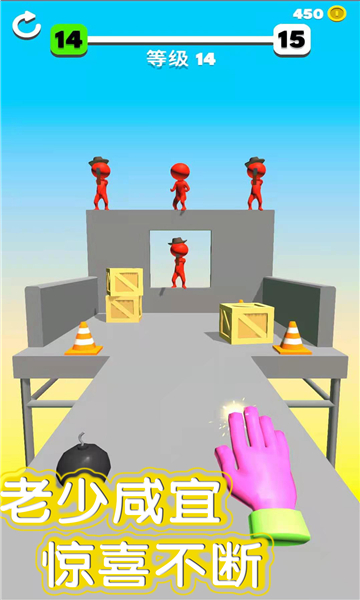 魔力指指官方版下载-魔力指指手机版下载 v1.3.2 게임 스크린샷 2