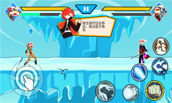 一波争霸游戏下载-一波争霸安卓版下载 v1.0.0手机版 ئويۇن سۈرىتى 1