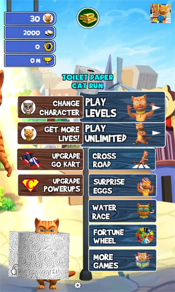 厕纸猫跑游戏下载-Toilet Paper Cat Run(厕纸猫跑手机版)下载 v1.0 遊戲截圖 2