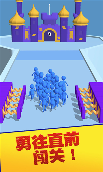 最强拼拼游戏下载-最强拼拼安卓版下载 v2.0.1最新版 游戏截图 2