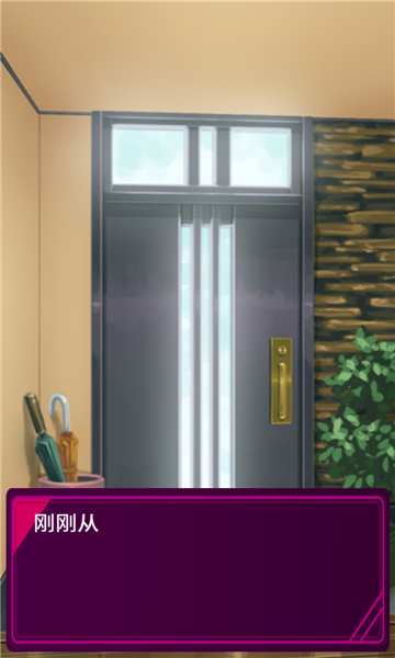 觉梦赛博游戏下载-觉梦赛博安卓版下载 v1.0手机版 게임 스크린샷 2