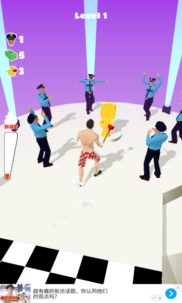 通马桶我最强游戏免费下载-通马桶我最强最新版下载 v1.0.0 游戏截图 1