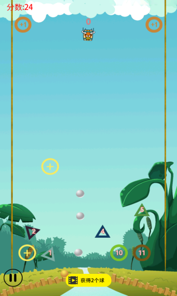 波波弹射游戏下载-波波弹射手机版下载 v1.0 རོལ་རྩེད་པར་རིས། 3