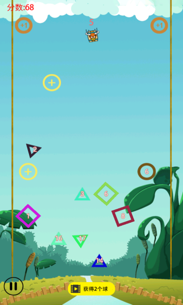 波波弹射游戏下载-波波弹射手机版下载 v1.0 རོལ་རྩེད་པར་རིས། 4