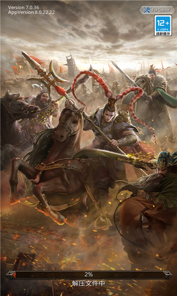 群英三消游戏下载-群英三消安卓版下载 v8.0.22最新版 ئويۇن سۈرىتى 1