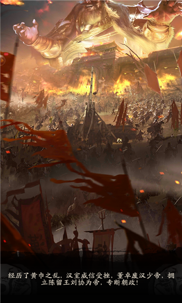 群英三消游戏下载-群英三消安卓版下载 v8.0.22最新版 ئويۇن سۈرىتى 2