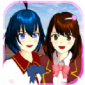 Sakura School Simulator يېڭى ئۇسسۇل كىيىمى نۇسخىسى بىلەن يېڭىلاندى - Sakura School Simulator يېڭىلانغان ئۇسسۇل كىيىمى نۇسخىسى بىلەن چۈشۈرۈڭ.