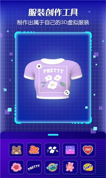 staridol游戏下载-星偶staridol安卓版下载 v1.14.1官方版 རོལ་རྩེད་པར་རིས། 2