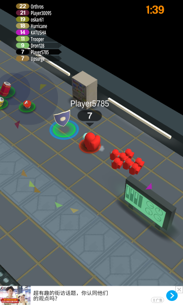 太空杀大跑酷游戏下载-太空杀大跑酷安卓版下载 v0.3 游戏截图 3