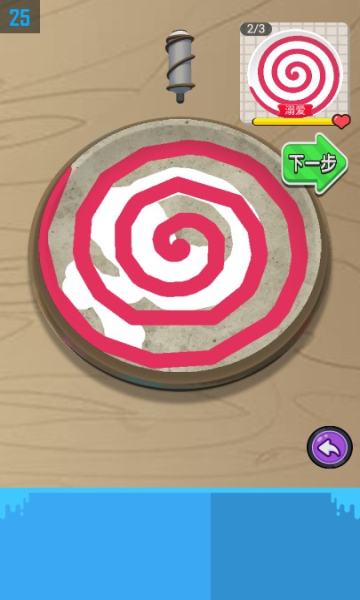 彩绘小能手安卓版