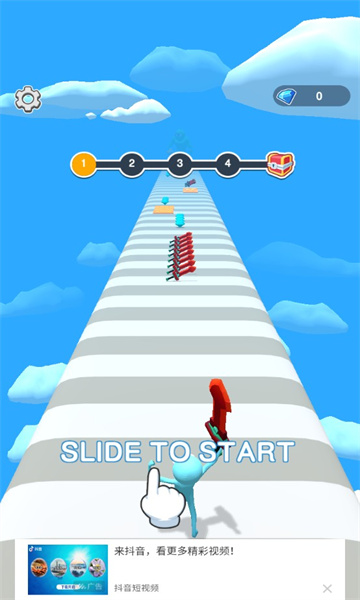 拔剑冲锋安卓版