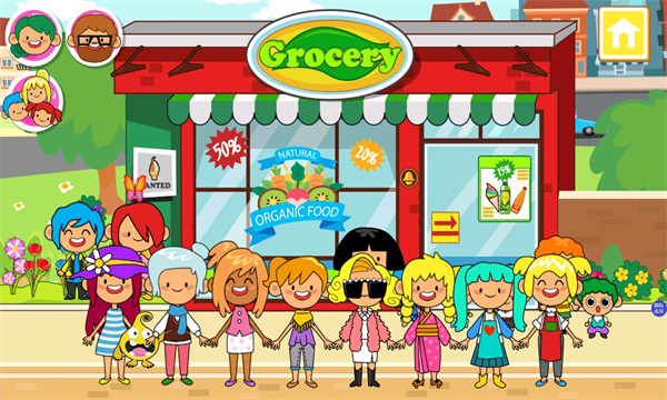 朵拉小镇装扮世界最新版