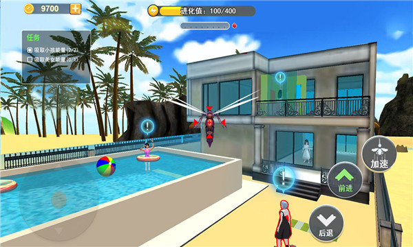 蚊子真实模拟游戏最新版 蚊子真实模拟游戏最新版