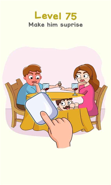 发现老王安卓版