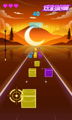 炫彩枪神最新版