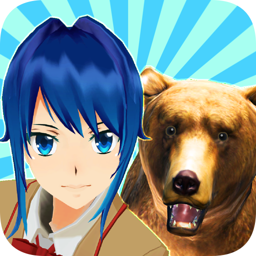 動物校園模擬器線上下載-動物校園模擬器2026版(Animal School Simlulator)下載 v1.05