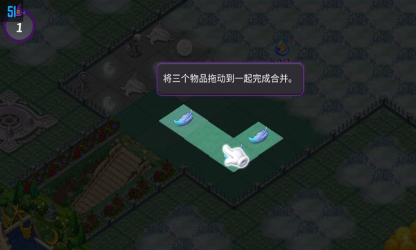 合并小巫师游戏下载-合并小巫师安卓版下载 v1.0 游戏截图 1