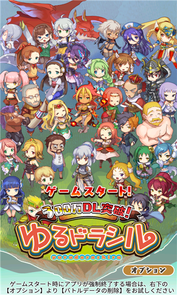 猫郎乐园游戏下载-猫郎乐园安卓版下载 v01.28.03最新版 ئويۇن سۈرىتى 1