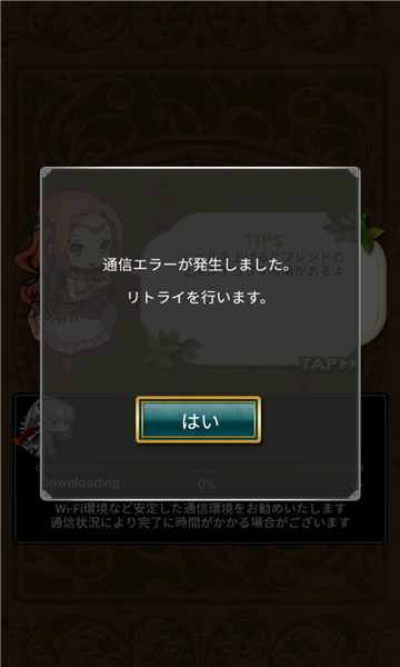 猫郎乐园游戏下载-猫郎乐园安卓版下载 v01.28.03最新版 ئويۇن سۈرىتى 3