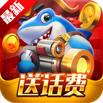 Fishing Joyful Song Test Server татаж авах - Fishing Joyful Song Test Server v2.4.0.0 татаж авах