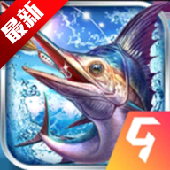 世界釣魚之旅手遊下載-世界釣魚之旅安卓版下載 v2.1.6