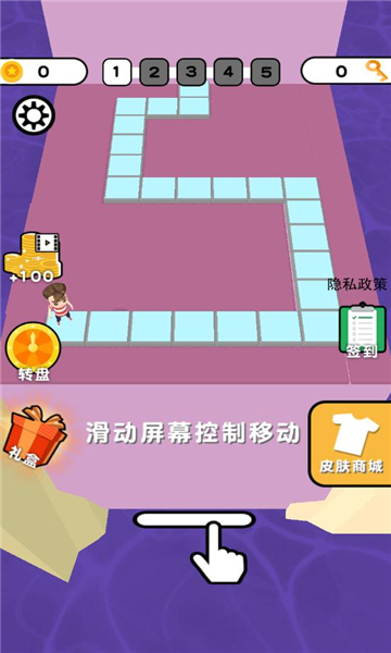 方块浪起来游戏下载-方块浪起来安卓版下载 v1.0.0 རོལ་རྩེད་པར་རིས། 1