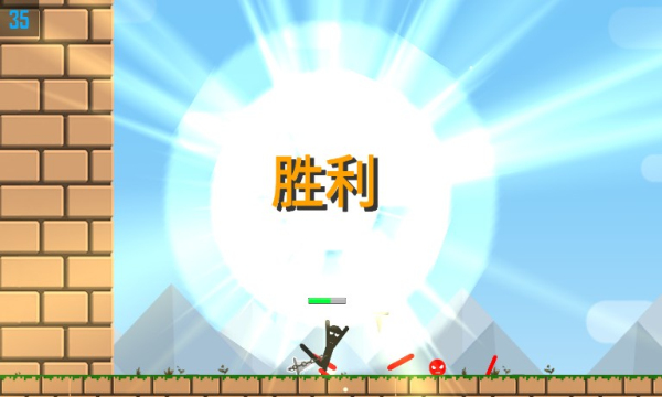 火柴人征战安卓版下载-火柴人征战游戏下载 v1.0.1 게임 스크린샷 3