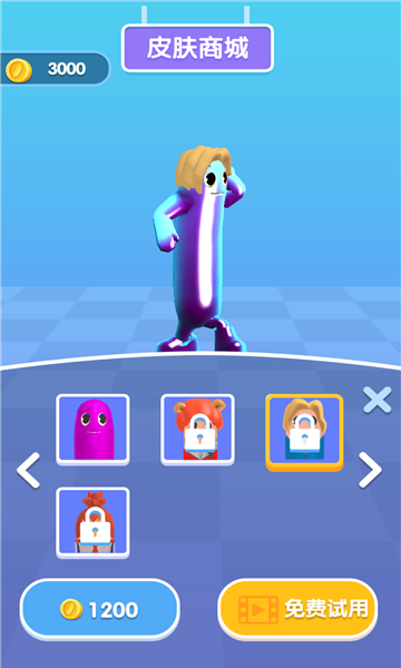 水上果冻人游戏下载-水上果冻人安卓版下载 v2.0最新版 游戏截图 1