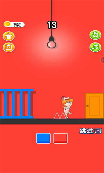 小姐姐逃出去游戏下载-小姐姐逃出去手机版下载 v1.0.0 游戏截图 1