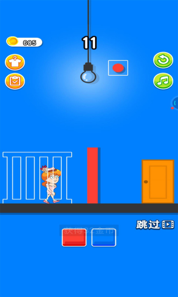 小姐姐逃出去游戏下载-小姐姐逃出去手机版下载 v1.0.0 游戏截图 2