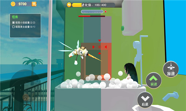 蚊子真实模拟器下载-蚊子真实模拟游戏最新版下载 v1.2 安卓版 游戏截图 1