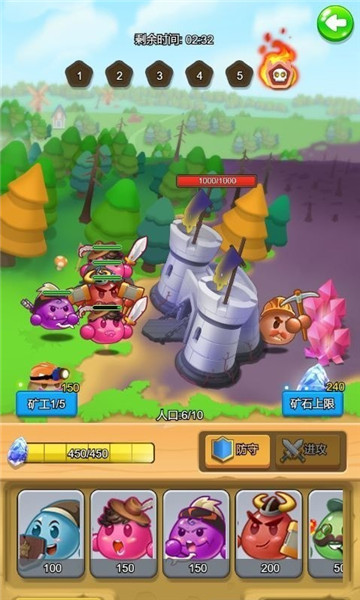 战斗吧团子游戏下载-战斗吧团子安卓版下载 v1.0 Тоглоомын зураг 4