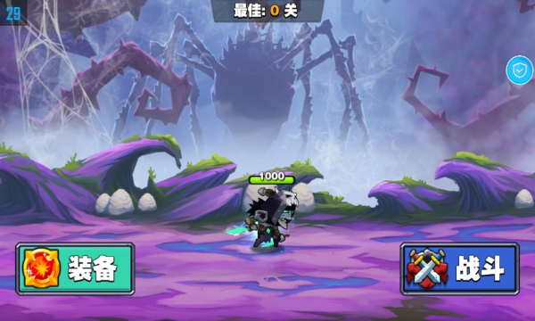 元气镖客游戏下载-元气镖客安卓版下载 v1.0.0.1手机版 Тоглоомын зураг 1