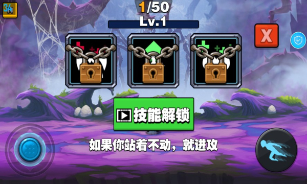 元气镖客游戏下载-元气镖客安卓版下载 v1.0.0.1手机版 Тоглоомын зураг 2