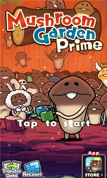 菇菇栽培精华版游戏下载-Mushroom Garden Prime(菇菇栽培精华版安卓版)下载 v1.0.1最新版 游戏截图 1