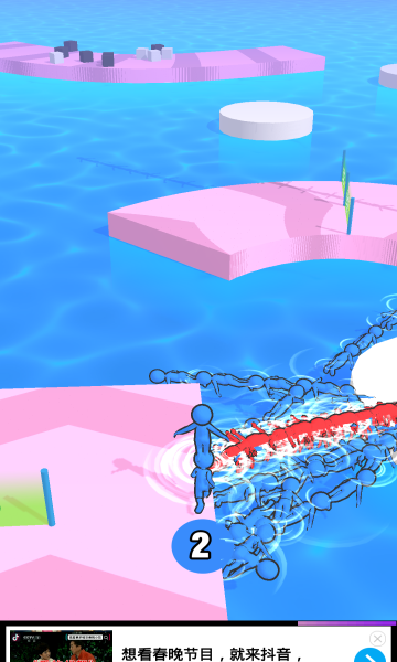 人类快跑2中文版下载-人类快跑2游戏下载 게임 스크린샷 4