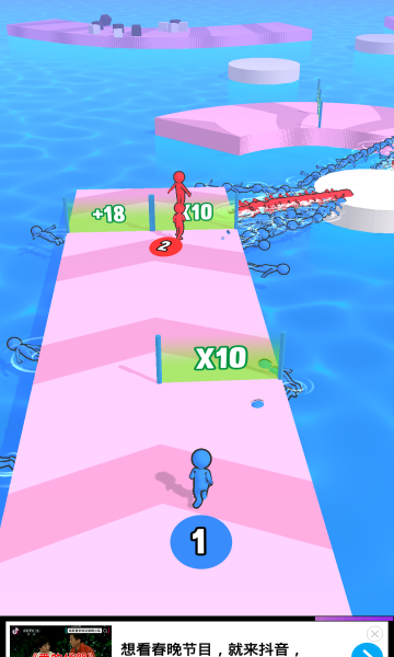 人类快跑2中文版下载-人类快跑2游戏下载 게임 스크린샷 3