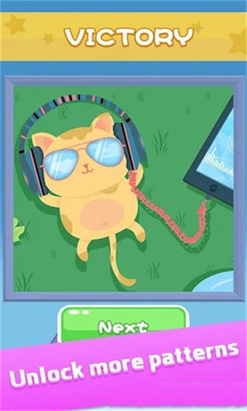 粉笔行动游戏下载-Paint Go(粉笔行动安卓版)下载 v1.0.1 游戏截图 1