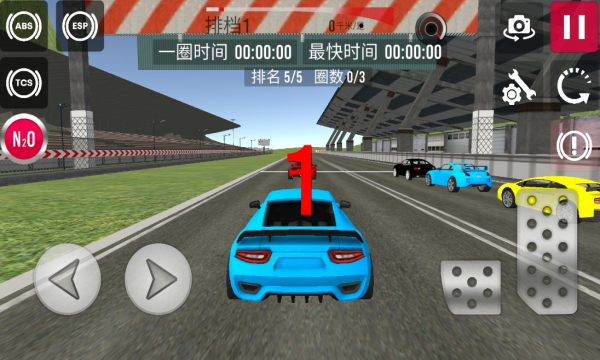 欢乐雪地竞速游戏下载-欢乐雪地竞速安卓版下载 v1.1 게임 스크린샷 4