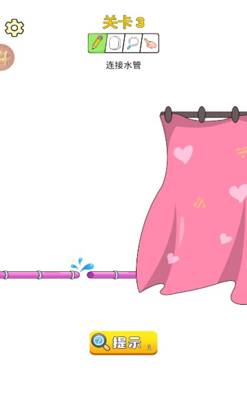 脑洞管理大师游戏下载-脑洞管理大师安卓版下载 v1.0.0 游戏截图 4