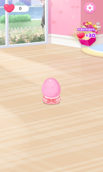 梦想精灵乐园游戏下载-梦想精灵乐园安卓版下载 v1.0.0 게임 스크린샷 1