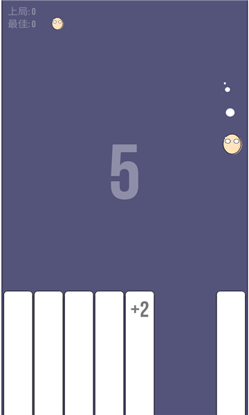 开局一个熟鸡蛋游戏下载-开局一个熟鸡蛋安卓版下载 v1.2最新版 游戏截图 2