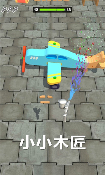 小小木匠游戏下载-小小木匠安卓版下载 v2.0.1 游戏截图 4