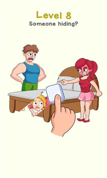 发现老王游戏下载-发现老王安卓版下载 v1.28最新版 游戏截图 1