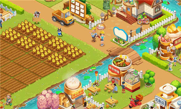 农场小筑游戏下载-农场小筑官方版下载 v1.14 游戏截图 1