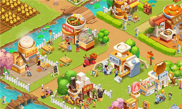 农场小筑游戏下载-农场小筑官方版下载 v1.14 游戏截图 4